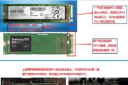 联想R720固态硬盘安装教程（一步步教你如何在联想R720上安装固态硬盘，让你的电脑运行更快！）