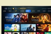 高清影音（高清影音设备的品质与功能让您倍感震撼）