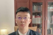如何收集家庭暴力证据——保护自己的关键一步（有效方法和技巧，从而确保家庭暴力行为得以认定和制止）