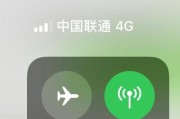 手机WiFi功能无法开启的解决办法（手机WiFi问题解决，让你畅享网络连接）