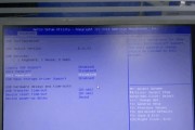 神舟笔记本BIOS装系统教程（使用神舟笔记本BIOS完成系统安装，让你的笔记本焕然一新）