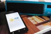 华为C8810（华为C8810的特点、性能和用户评价一览）