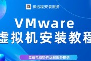 详解以win镜像安装教程，轻松搭建操作系统（一步步教你如何使用win镜像安装系统）