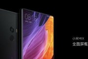 小米全屏手机（探索全新视界，畅享沉浸式体验）