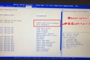使用U盘进行UEFI安装系统的详细教程（一步步教你如何使用U盘进行UEFI模式下的系统安装）