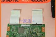 以d49a561u为主题的全面评价（探索d49a561u的特点与功能，为用户提供参考）