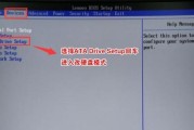 全面指南（详解硬盘版PE系统的安装和使用步骤，助您轻松应对计算机故障）