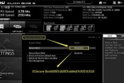 如何进入Win10BIOS设置界面（快速了解Win10BIOS设置界面及相关操作技巧）