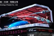 裸眼3D电视为何失去效果？（原因分析及解决办法探讨）