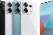 红米Note4（一款值得入手的高性价比手机）