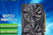 选择性价比高的显卡品牌，让你玩游戏更畅快（推荐性价比高的显卡品牌，为你带来卓越的游戏体验）