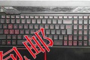 火影火神V540P（感受火影忍者世界，重温经典战役，火神升级带来全新视觉盛宴）