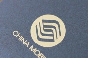 华为T8600