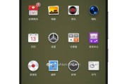 锤子手机苹果系统的表现如何？（探究锤子手机搭载苹果系统的优势与劣势）