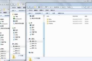 如何在Win7电脑上显示隐藏文件夹（简单步骤教你找回隐藏的文件夹）