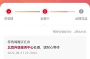 联通大王卡是如何满足用户需求的？（一张卡，畅享多重福利）