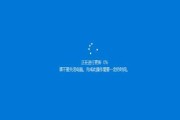 Win7系统重装教程（小白也能迅速完成的Win7系统重装教程）