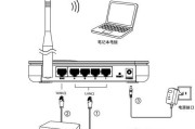 家用路由器连接方法图解（轻松解决家庭网络连接问题，让家里上网更稳定！）