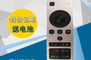 海信EC720（超高清画质、智能操作系统，满足您的全方位娱乐需求）