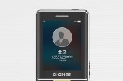 金立808手机评测（性能卓越，超乎想象）