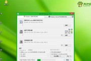 如何使用XP系统盘安装系统（详细教程及操作步骤）