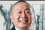 东电电子（探索数字化世界的先锋企业）