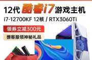 领睿笔记本评测——性能卓越，细节出众（领睿笔记本）