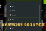 腾讯云电脑使用教程（学习云计算从腾讯云电脑开始，轻松上云的秘籍）