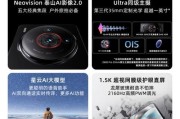 努比亚手机投屏电脑教程（努比亚手机如何实现投屏到电脑？）