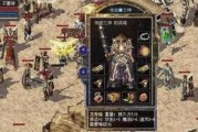 携程超级巴士（便捷、舒适、智能出行的新选择）
