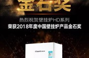 创尔特品牌的卓越表现与发展（揭秘创尔特品牌的成功秘密，一览其卓越发展轨迹）