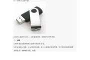 使用XP电脑系统光盘进行安装的步骤和要点（详细教程和注意事项，让你轻松安装XP系统）