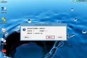 WinXP原装安装教程（详细步骤指导，轻松操作，让您的电脑焕然一新）