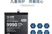 小米5s电池表现如何？（续航强劲，成为手机的亮点）
