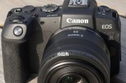 佳能EOS750（探索佳能EOS750的功能与性能，让摄影更加乐趣悦目）