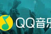 电脑闪光变速卡点教程（以电脑闪光变速卡点为例，教你如何制作华丽的视频特效）