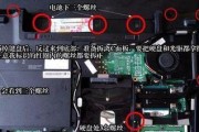 小新联想笔记本装系统教程（简易操作让你轻松装系统）