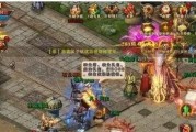 通过微PE安装Win7ISO系统的完整教程（使用微PE工具，详细教您如何安装Windows7ISO系统）