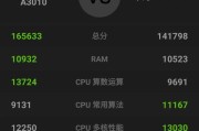 一加三T音质大揭秘（高品质音乐体验尽在一加三T手机）