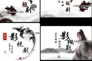 抖音电脑头像制作教程——打造独一无二的个人形象（简易操作，让你的抖音头像与众不同）
