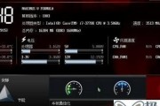 华硕主板电脑启动模式设置教程（轻松操作，快速设置，了解华硕主板电脑的启动模式）