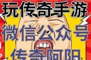 U盘PE一键装机教程（轻松实现系统安装，解决电脑故障）
