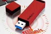 联想笔记本U盘装机教程（详细步骤带你快速完成系统安装）