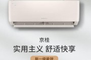 2015年格力电视的市场表现与用户评价