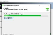 注册表乱删的后果（系统注册表误删带来的灾难和防范措施）