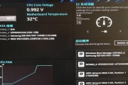 笔记本U盘启动重装系统教程（手把手教你利用U盘重装笔记本系统，解决电脑故障）