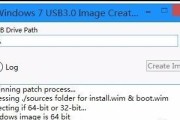 一体机装win7系统详细教程（以HP一体机为例，带你轻松安装Win7系统）