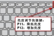 联想光盘重装系统教程——轻松解决电脑系统问题（详细步骤教您如何使用联想光盘进行系统重装）