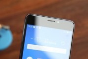 魅蓝Note5（优秀的通话质量与智能功能带来全新的沟通体验）
