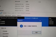 TheCausesandSolutionsofBlueScreenErroronComputers